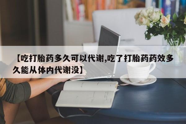 第196页