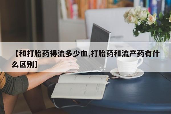 第126页